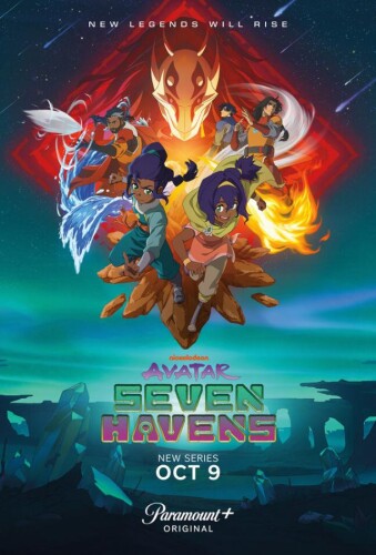 Аватар: Семь убежищ